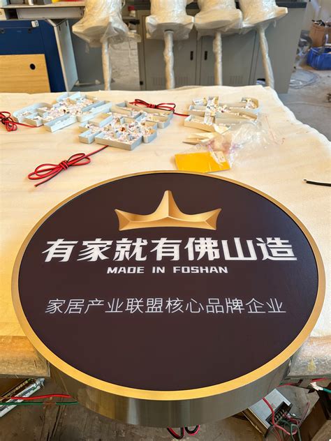 Light Box Sign 的图像结果