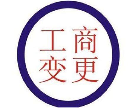 2023年九江注册个体工商户流程材料及核定征收办理条件