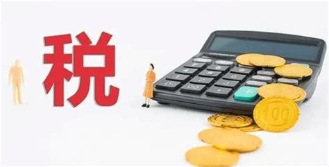 广州市税务局“银税互动”帮助小微企业贷款1.8亿--银税互动 - 银税互动-企业贷款融资服务平台