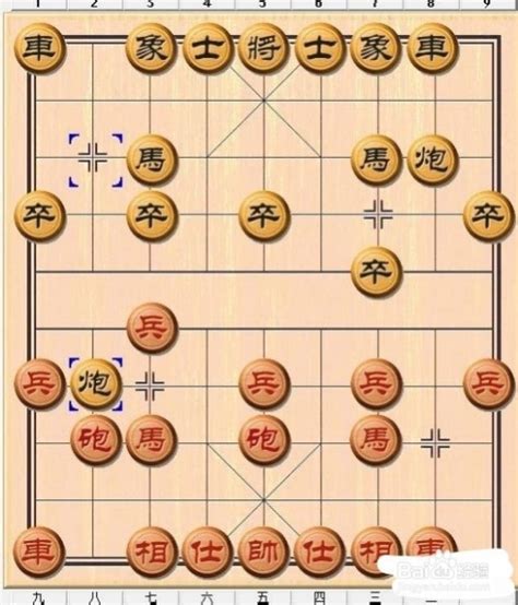 如何下象棋象棋基本杀法_360新知