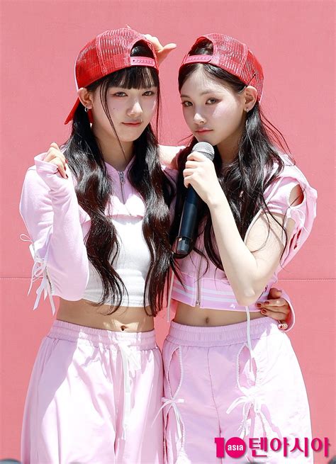 Baby Dont Cry Members