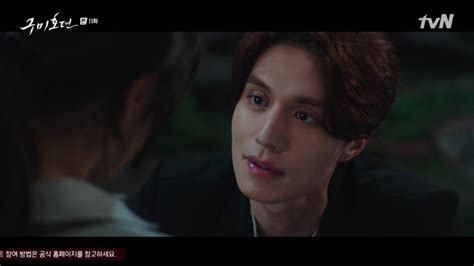 Image result for Animated Tale Part 11