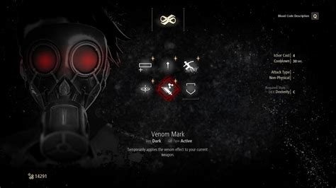 Code Vein Blood Code Types 的图像结果