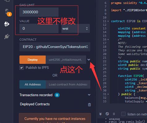 Criptogodz Tutorial 的图像结果