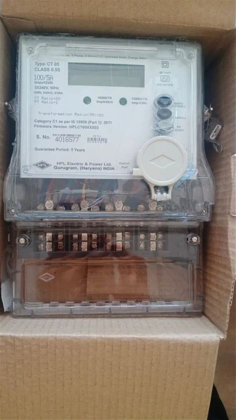 Energy Meter - HPL Single Phase DLMS Energy Meters Manufacturer from Pune