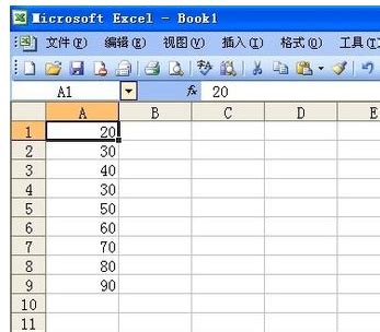 Excel如何使用RANK函数 【百科全说】