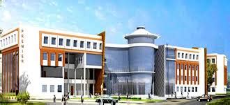 APN College | CampusPro College Profile
