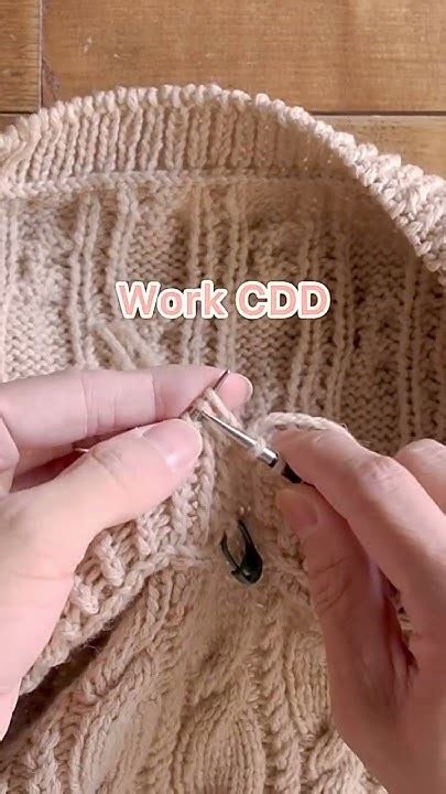 Knitted CDD 的图像结果