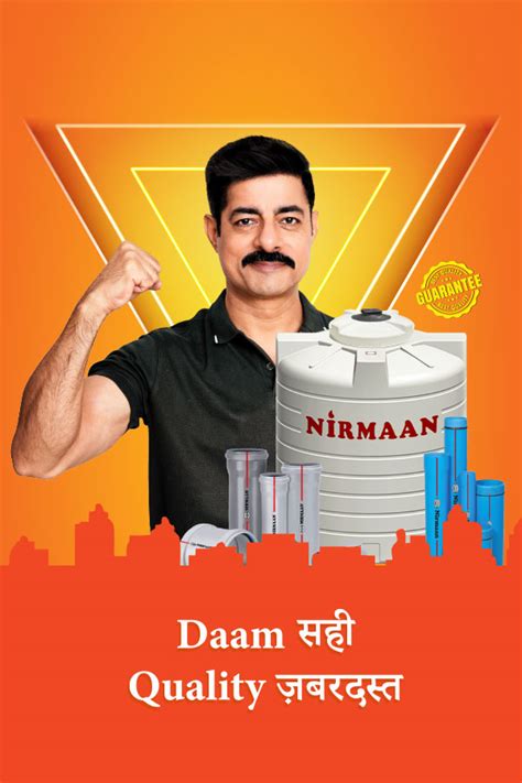 Nirmaan Pipes: PVC, UPVC Manufacturer in Jharkhand | Bihar