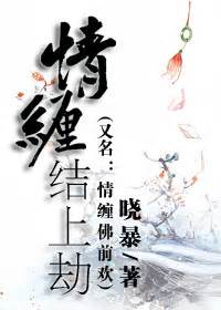 谢邀：万代帝王，奉我为主！(文演)最新章节在线阅读_书旗网