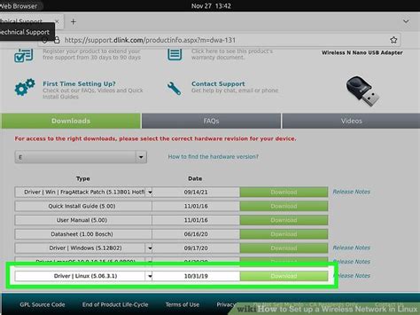 Set Up Linux Home Network 的图像结果