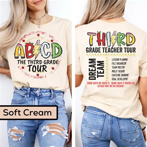 ABCD Shirt, Third Grade Teacher Shirts, Team Teacher Tshirts, End of ...