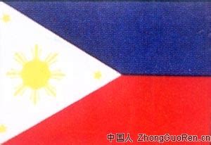 我国与菲律宾建交 - 1975年06月09日发生了什么事 - 06月09日纪念日 - 历史上的今天