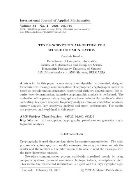 Text Encryption Tutorial 的图像结果