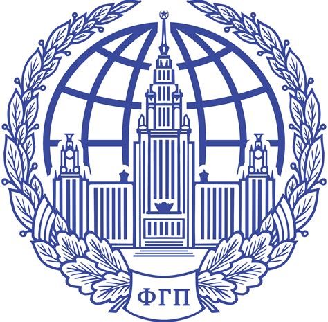 Exchange Programme Logo 的图像结果