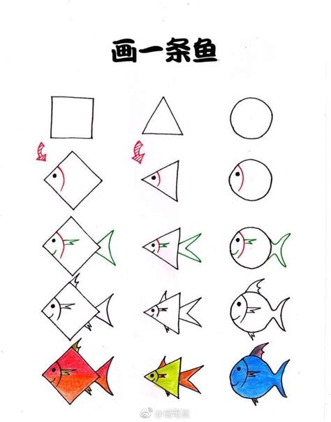 几何动物简笔画100个,100种小动物的简笔画法(3) - 伤感说说吧