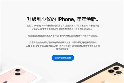 金年会app官方网(中国)官方网站最新APP下载安装/IOS苹果版/手机通用版