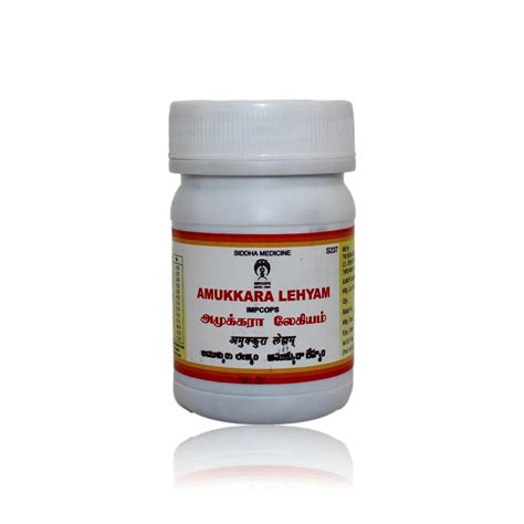 Krishna Herbals - Online Services - Chennai | Vkno - We Know