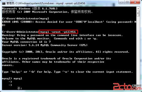 CMD命令_如何用cmd命令主动查看（扫描）局域网的机器ip
