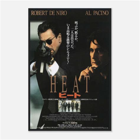 Heat Movie Poster, Vintage Movie Poster, Classic Movie Poster, Full ...