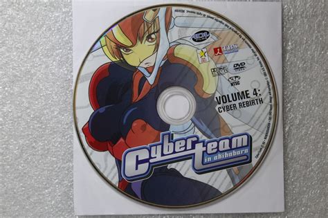 Cyberteam in Akihabara - Vol. 4: Cyber Rebirth (DVD, 2005) for sale ...