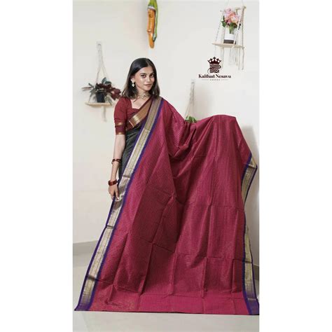 Premium Checked Peacock Design Pure Cotton Saree | Kaitharinesavu