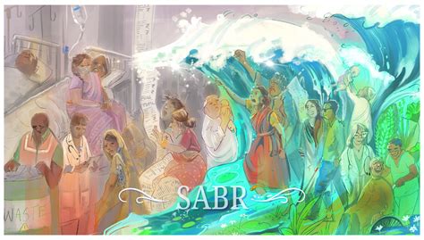Photo Essays – Sabr: A care collaborative