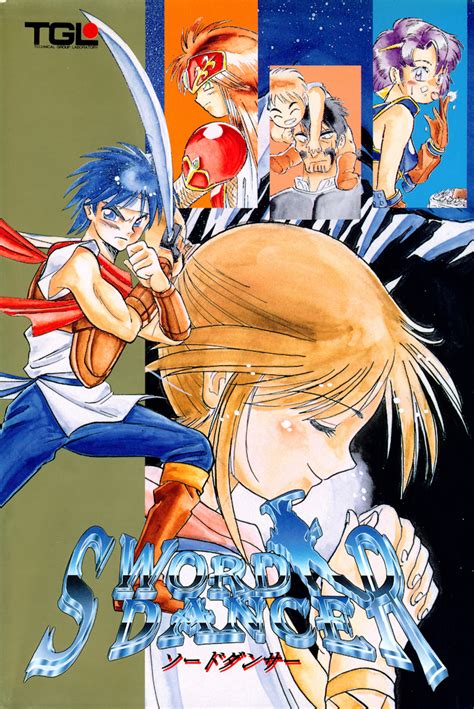 Sword Dancer 的图像结果