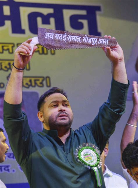 Chirag's remarks on crimes show his weakness; he has no concerns for ...