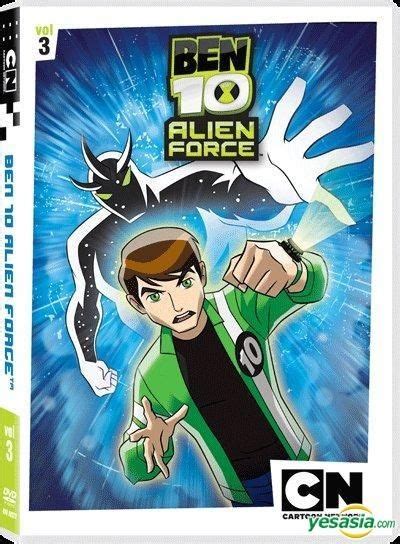 Image result for Alien Force DVD