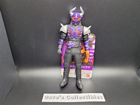 Bandai Rider Hero Series Kamen Rider Geats Zombie | Ubuy India