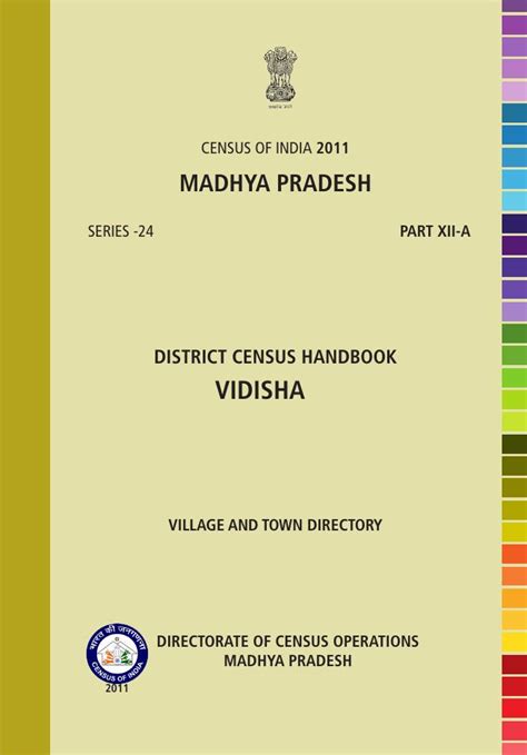 India - Census of India 2011 - Madhya Pradesh - Series 24 - Part XII A ...