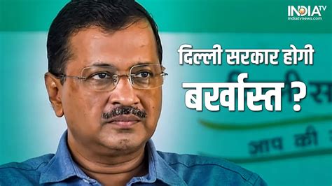 BJP MLAs to meet President Droupadi Murmu will demand dismissal of ...