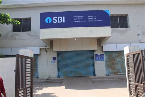 KSRMCE|KADAPA
