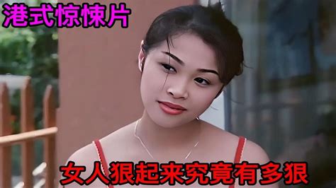 虚哥日常 唉，找什么老婆嘛，一个人吃饱全家不饿多好了 - YouTube