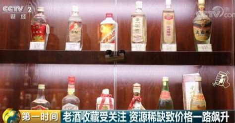 安徽4个“尴尬”白酒品牌，便宜好喝但知名度低，只有老酒友知道_白酒_什么值得买