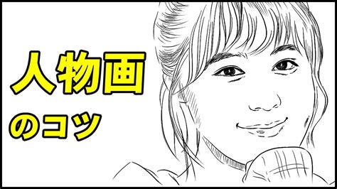 Create SQL Database Schema 的图像结果