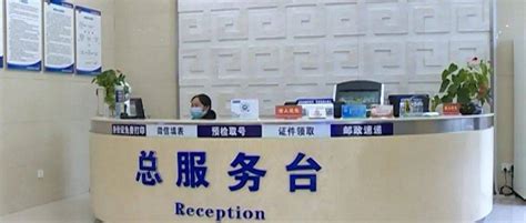 芜湖办理财务公司注册收费多少 芜湖办理个人公司注册收费 - 哔哩哔哩