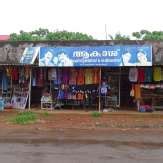 Thonikadavu in Kasaragod | Unexplored Destinations in Malabar