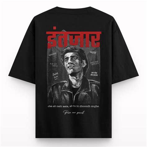 Intezaar Majnu Oversized T-shirt – Crunk Thread