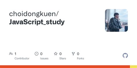 JavaScript Study Plan 的图像结果