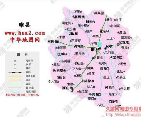 31省最新城镇化率：4省已超70%，西南、淮河流域潜力大__凤凰网