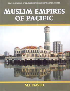Amazon.in: Buy Muslim Empires Of Pacific (Crown Size) Book Online at ...