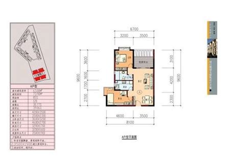 80平方设计图两室一厅,80平方两室一厅图,80平米两室一厅图(第4页)_大山谷图库