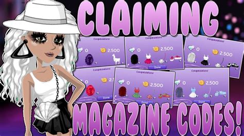 MSP Redeem Code 的图像结果