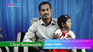 Gynecologist near me | Easy Mom Fertility & Maternity Care