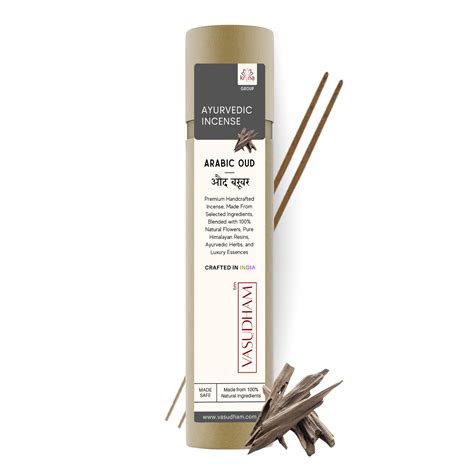 Nagchampa and Arabic Oud Incense Combo Pack – Isvara