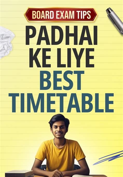 Board Exam Ke Liye Daily Routine | Board Exam Tips