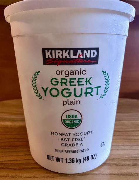 Kirkland Greek Yogurt - Hawai'i Costco Finds