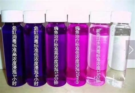 高锰酸钾淡粉色水的图片高锰酸钾15000溶液颜色图片2022已更新今日